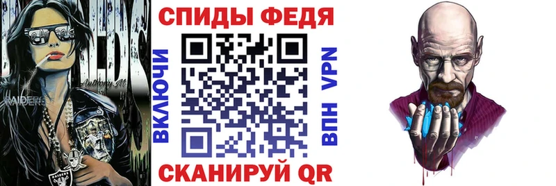 Купить где  Лихославль  АМФЕТАМИН VHQ 