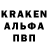 Кетамин VHQ NoName khg