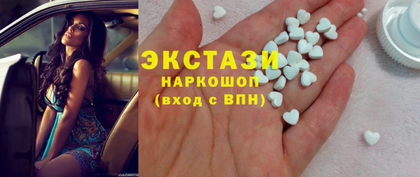тгк Кулебаки