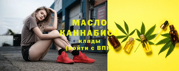 мет Кукмор