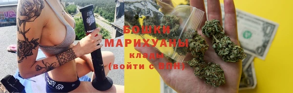 тгк Кулебаки