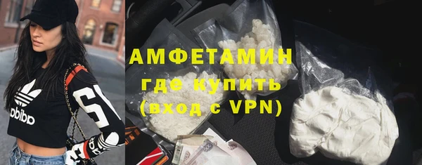 мет Кукмор