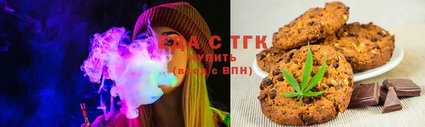 мет Кукмор