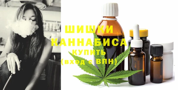 mdpv Лагань