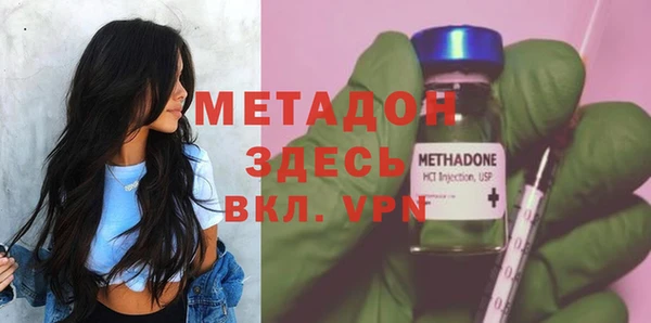тгк Кулебаки