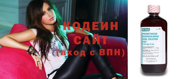 тгк Кулебаки