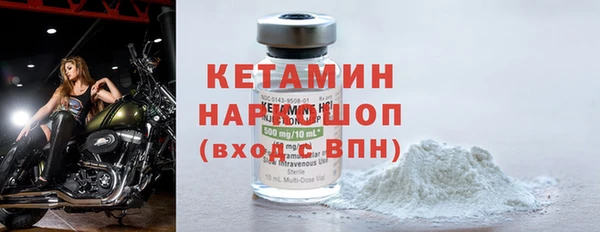 мет Кукмор