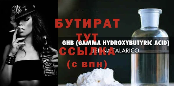 мет Кукмор