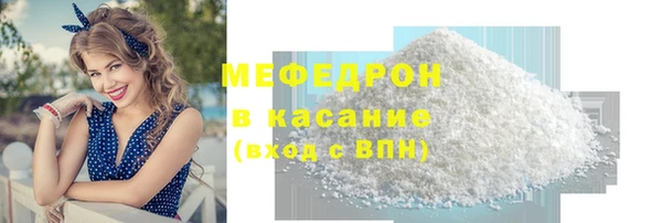 тгк Кулебаки