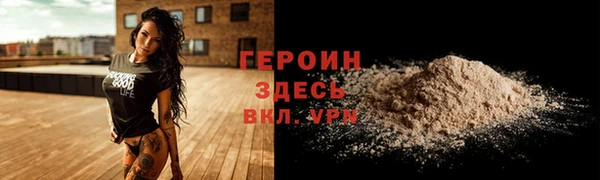 тгк Кулебаки