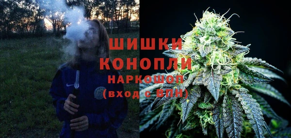 мет Кукмор