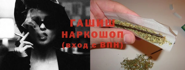 тгк Кулебаки