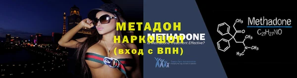 мет Кукмор