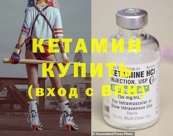 мет Кукмор