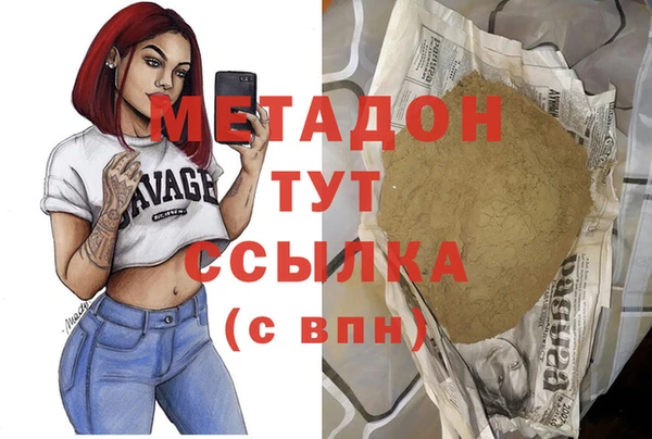 мет Кукмор