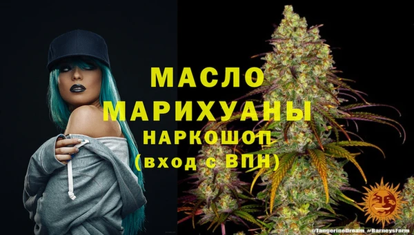 кокс Лабытнанги
