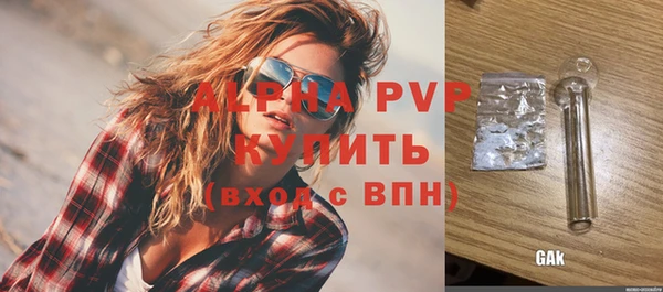 мет Кукмор