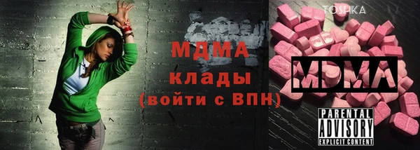мет Кукмор