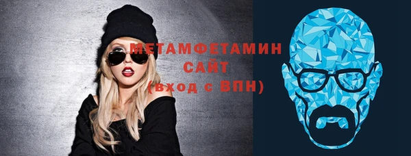 тгк Кулебаки