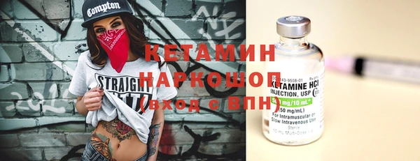 мет Кукмор